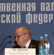 Антон Кавашкин